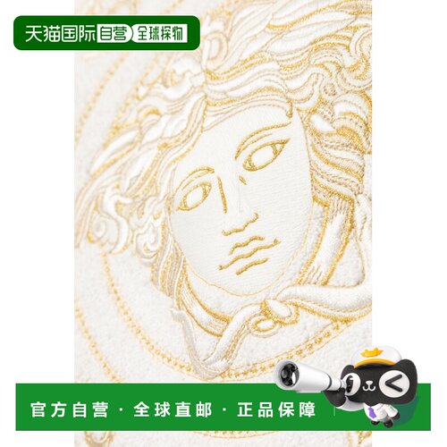 香港直邮VERSACE HOME 男士睡衣睡裤 ZACJ000201A【付后1h可退】