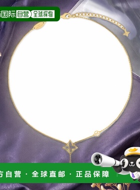 1h可退 欧洲直邮LV (2025新品) Flowergram 水钻项链吊坠