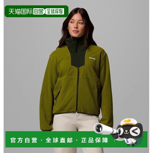 自营欧洲直邮Columbia Sequoia Grove™女士橄榄绿聚酯纤维休闲抓