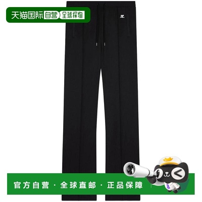 1h可退 香港直邮Courreges 男士 COURREGES - Pantalon de joggin
