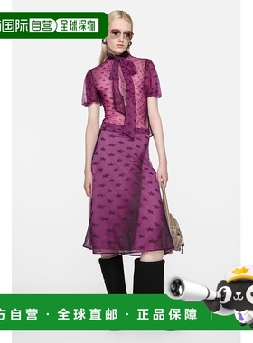 自营欧洲直邮Acne Studios FW25女士亮紫色尼龙星星印花短袖衬衫