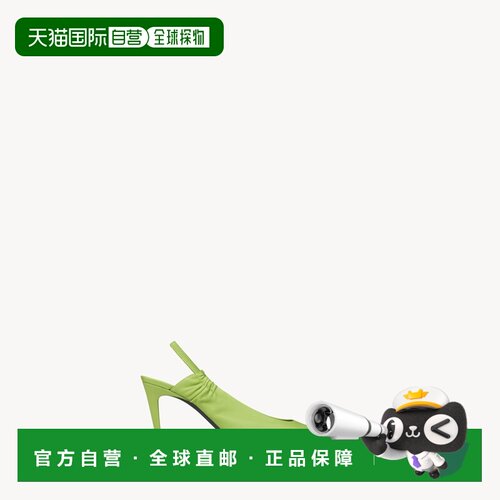自营欧洲直邮YSL圣罗兰 ANNE-MARIE女士青柠色光滑皮革露跟鞋女鞋