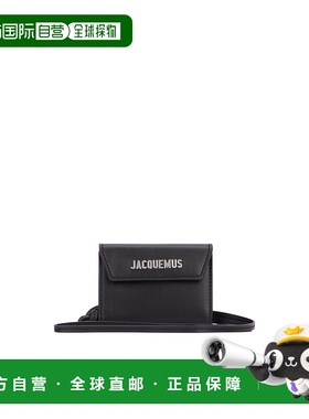 香港直邮Jacquemus 折叠钱包 22H216SL0033061