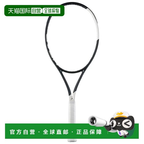 欧洲直邮HEAD 网球拍 232026BIANCONERO CO 花色 RACCHETTA SPEED