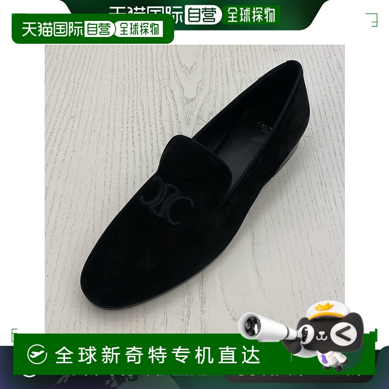 欧洲直邮celine 男士 正装鞋商务休闲