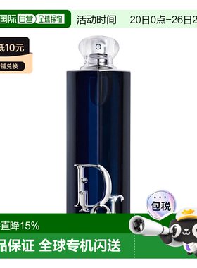欧洲直邮Dior迪奥蓝色魅惑女士浓香水100ML正品