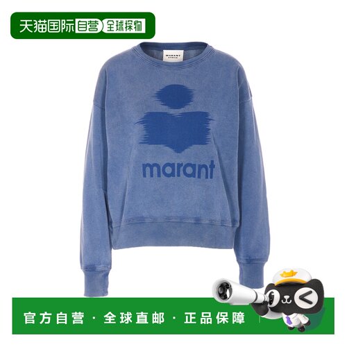 1h可退 香港直邮ISABEL MARANT 女士卫衣 SW0011FAC1M04E30IN SS2