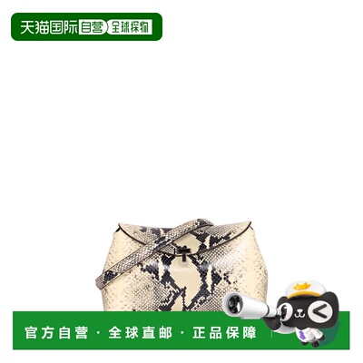 欧洲直邮TOTEME 女士手提包 264WAL944LE0244317 【付后1h可退】
