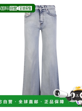 1h可退 香港直邮Diesel 迪赛 女士 牛仔裤 A036249C08L01