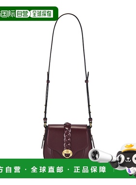 1h可退 香港直邮Isabel Marant 伊莎贝尔 玛兰 女士 Alta 小号背