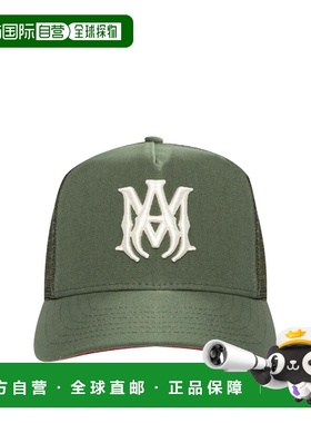 1h可退 香港直邮AMIRI 男士 Ma 卡車帽 AMSAHE1018 green绿色 舒