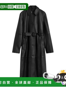 1h可退 香港直邮Toteme 长袖大衣 TOTF24C4