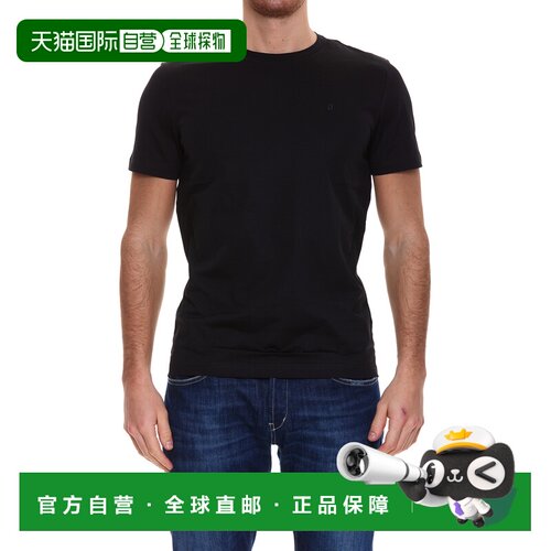 香港直邮DONDUP 男士T恤 US198JF0271UZL4999 SS2【付后1h可退】