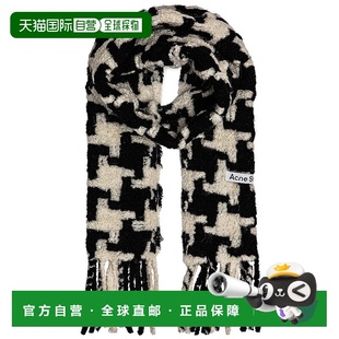 1h可退 香港直邮Acne Studios 艾克妮 女士 Vadik 围巾 CA0153