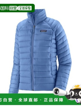 自营欧洲直邮PATAGONIA DOWN SWEATER女士浅蓝色再生尼龙拉链羽绒