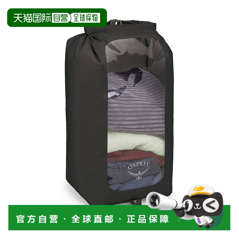 自营欧洲直邮Osprey Ultralight Dry Sack w/Window男女黑色尼龙