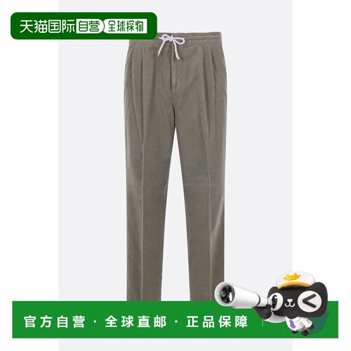 香港直邮Brunello Cucinelli 布内罗 古奇拉利 男士 抽绳灯芯绒裤