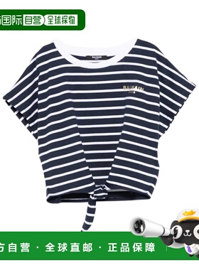 1h可退 香港直邮Balmain 条纹T恤 BY8B61Z365761