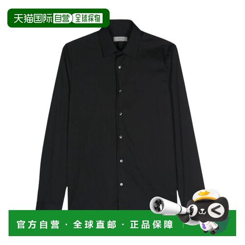 香港直邮Canali 男士衬衫 CCLX0A1GA03292101 SS202支付后1h可退