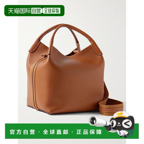 1h可退 香港直邮Loro Piana 诺悠翩雅 女士 Bale 大号皮革包包 FA