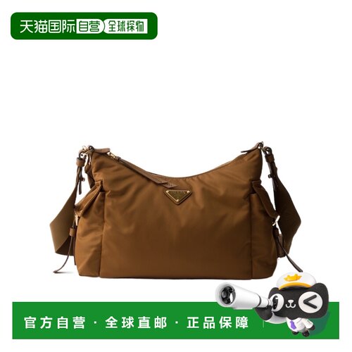 1h可退 香港直邮Prada/普拉达 女士 Prada Explore 大号单肩包 cr