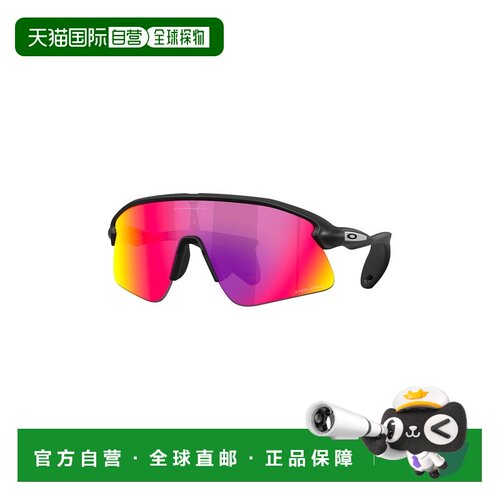 自营欧洲直邮Oakley Stunt Devil男士O Matter塑料运动太阳眼镜