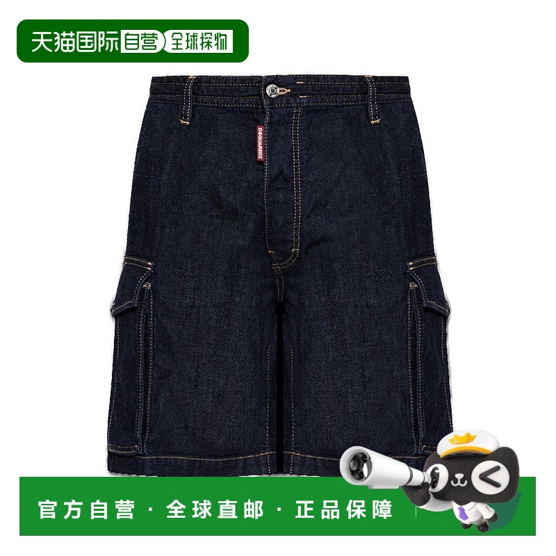 1h可退 香港直邮Dsquared2 二次方 男士 牛仔工装百慕大短裤 S78M
