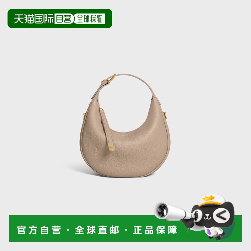 欧洲直邮CELINE（中文）Celine Lulu Teen粒面小牛皮包手提包