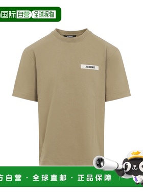 1h可退 香港直邮Jacquemus 男士 LE GROS 粒纹T恤 TSM00133AJ0022