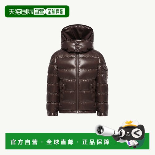 欧洲直邮Moncler盟可睐 Maya男孩棕色亮面尼龙连帽羽绒服