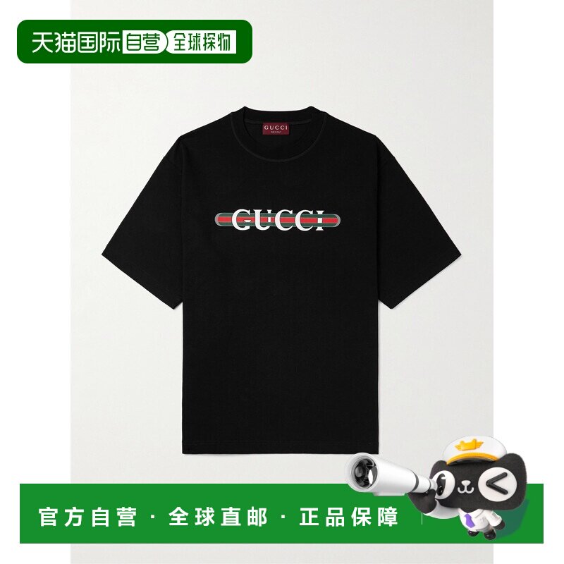 1h可退 Gucci 古驰 男士 印花针织棉T恤 784361XJGTE短袖