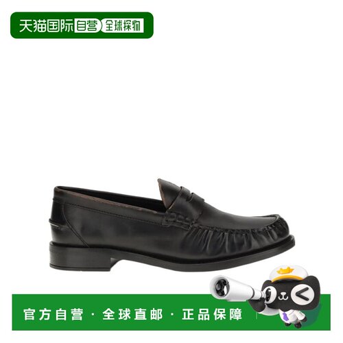 1h可退 香港直邮PRADA 女士芭蕾乐福鞋 1D199OV69F020F0Y71 CO 黑