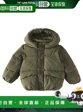 香港直邮Molo 女童 Hayden 大衣童装 green绿色 舒适时尚