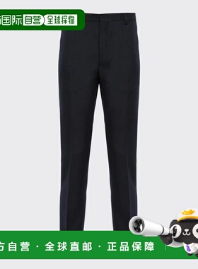 1h可退 欧洲直邮PRADA 普拉达 26春夏 UP0147_1Y7M_F0008_S_212