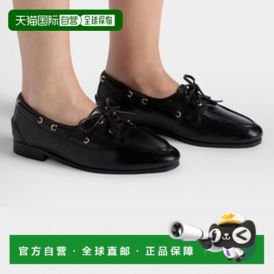 自营欧洲直邮Bally巴利 Plume女士皮革黑色船鞋乐福鞋