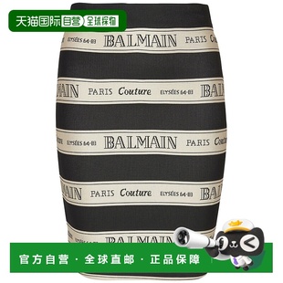 半身裙新款 女士 欧洲直邮balmain 1h可退