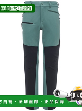 自营欧洲直邮Millet觅乐 ALL OUTDOOR XCS 200男士裤子 绿色