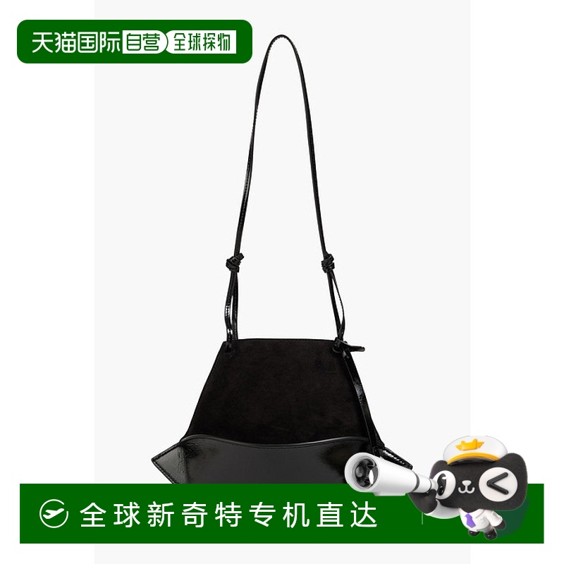 1h可退 香港直邮Staud 女士 Mona 绒面革漆皮水桶包 4239817BLK