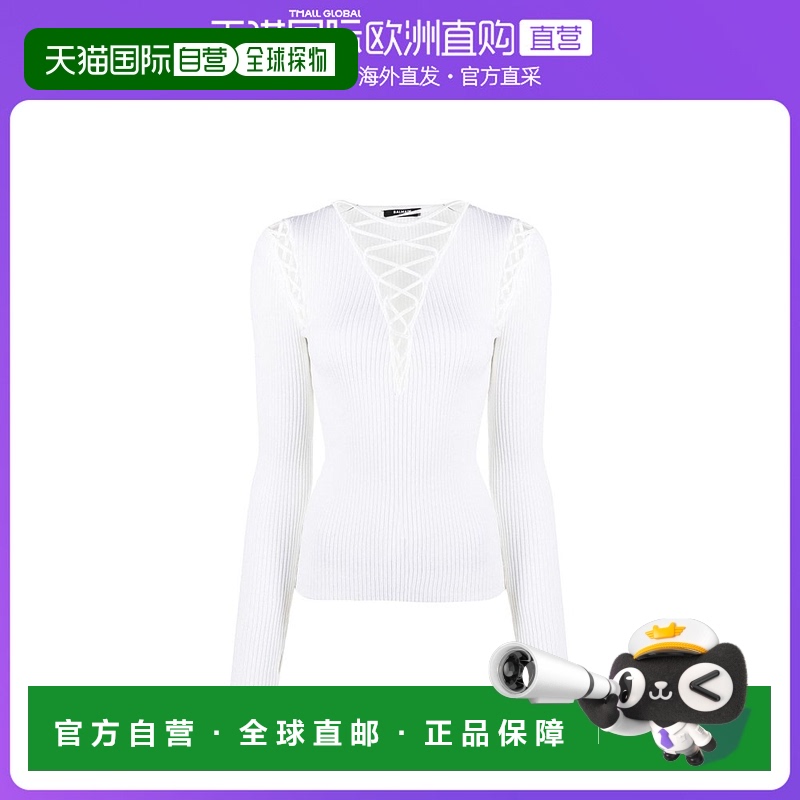 香港直邮Balmain 带缀饰肩部针织套衫 XF0KB015KB65长袖