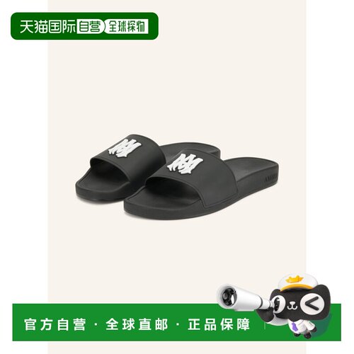 香港直邮AMIRI 男士拖鞋 100312273713000 CO Mul【付后1h可退】