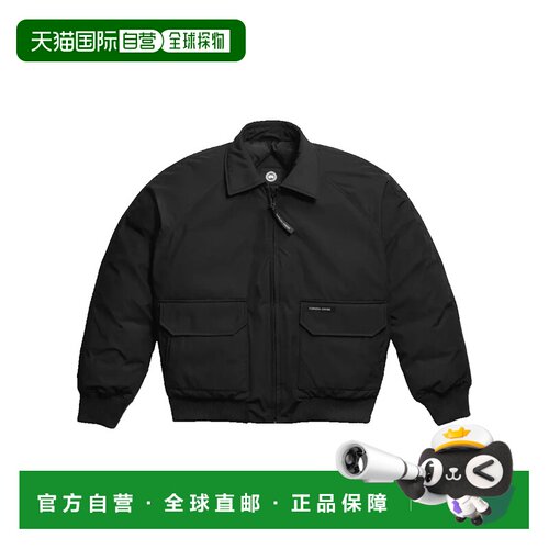 香港直邮CanadaGoose加拿大鹅Mimico男士夹克 【付后1h可退】