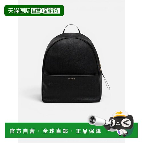 香港直邮COCCINELLE 女士双肩包 E1U451401010010【付后1h可退】