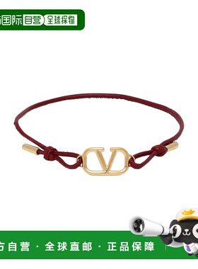1h可退 香港直邮valentino 华伦天奴 男士 手链 red红色 舒适时尚