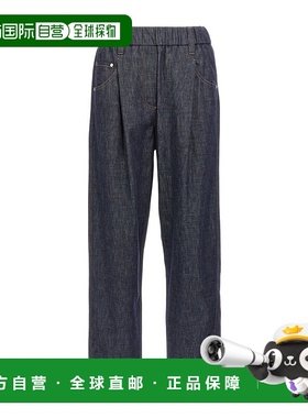 香港直邮Brunello Cucinelli 腰带环牛仔裤 MA782P5567直筒裤