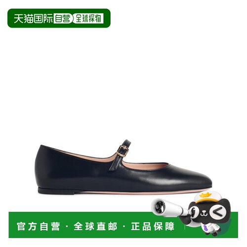 香港直邮BALLY 女士芭蕾乐福鞋 WA051FVT821U901 【付后1h可退】