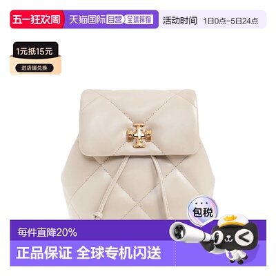 TORYBURCH汤丽柏琦Kira迷你双肩包菱格纹 春夏女款 170485