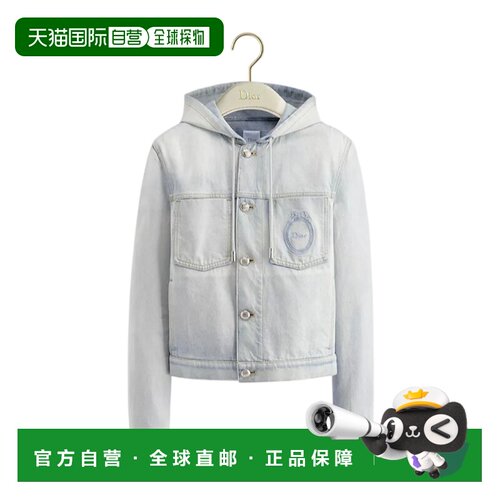 香港直邮CHRISTIAN DIOR 女士西服 652V22A3F74X809支付后1h可退
