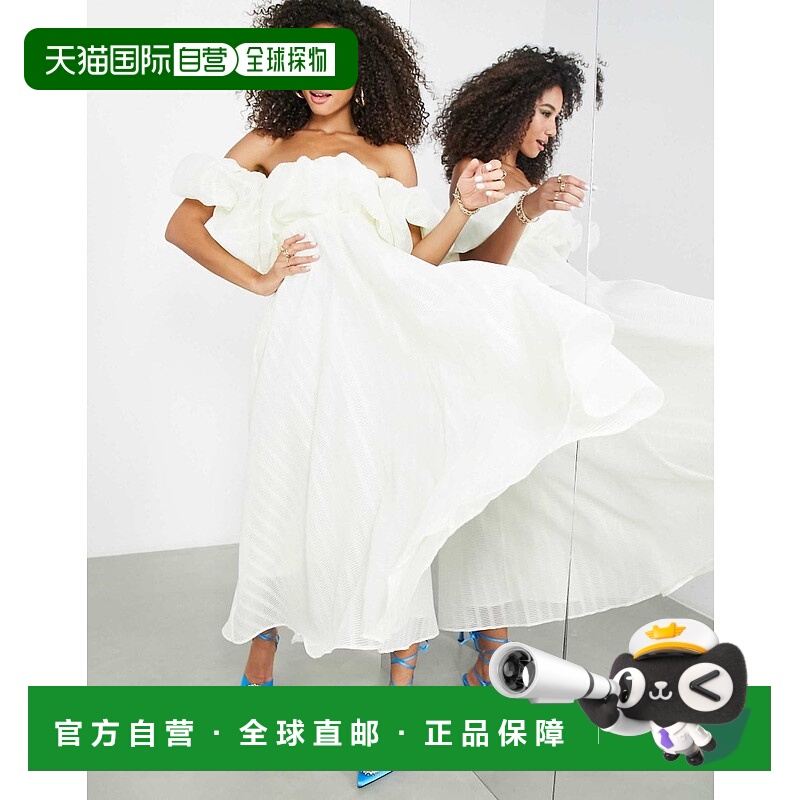 香港直邮ASOS 女士 EDITION 蓬松露肩中长连衣裙(奶油色)
