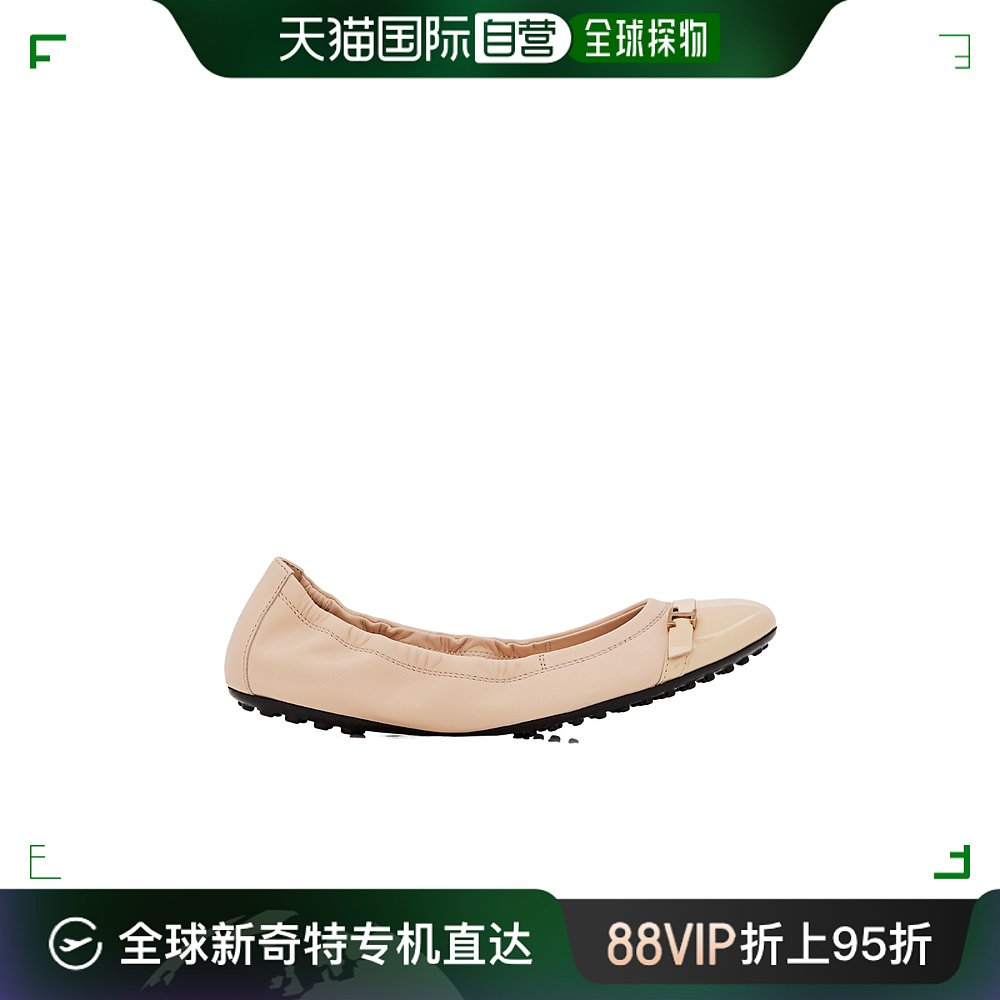香港直邮TOD'S 托德斯 女士芭蕾平底鞋