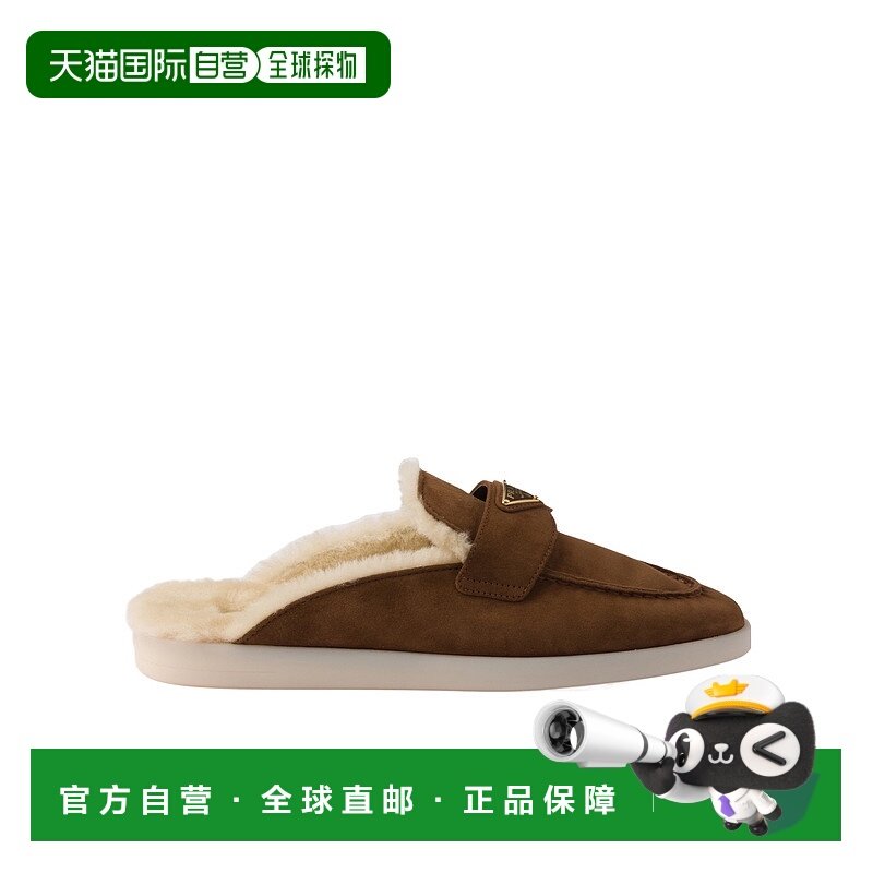 香港直邮Prada 露跟穆勒鞋 1D270N3ZKPFZB25普拉达一脚蹬女鞋